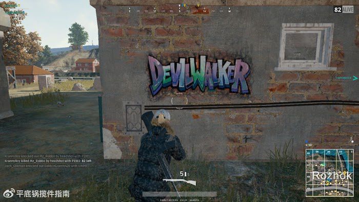 絕地求生 (Playerunknown's Battlegrounds) 趣味塗鴉欣賞與來歷介紹