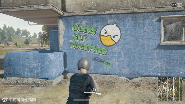 絕地求生 (Playerunknown's Battlegrounds) 趣味塗鴉欣賞與來歷介紹