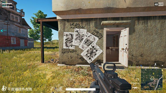 絕地求生 (Playerunknown's Battlegrounds) 趣味塗鴉欣賞與來歷介紹