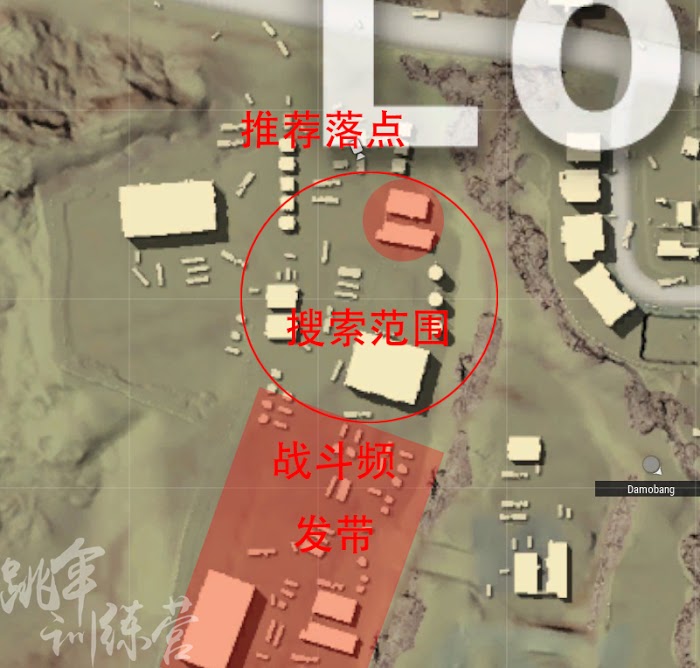 絕地求生 (Playerunknown's Battlegrounds) 沙漠地圖鋼槍位置推薦 圖4