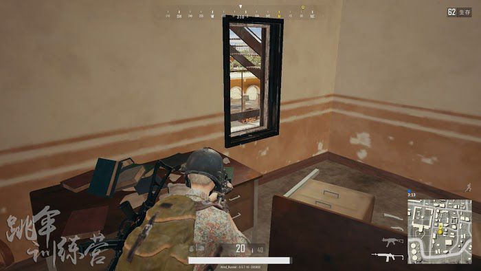絕地求生 (Playerunknown's Battlegrounds) 沙漠地圖上高樓房頂攻略