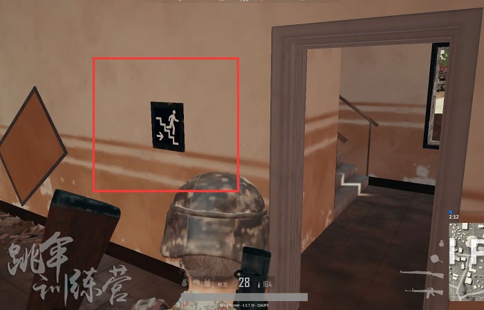 絕地求生 (Playerunknown's Battlegrounds) 沙漠地圖上高樓房頂攻略