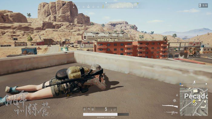 絕地求生 (Playerunknown's Battlegrounds) 沙漠地圖上高樓房頂攻略
