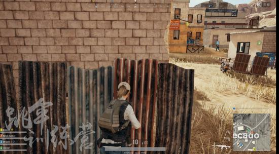 絕地求生 (Playerunknown's Battlegrounds) 房區戰鬥心得