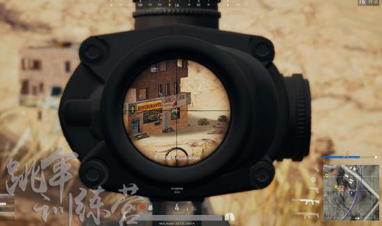絕地求生 (Playerunknown's Battlegrounds) 房區戰鬥心得