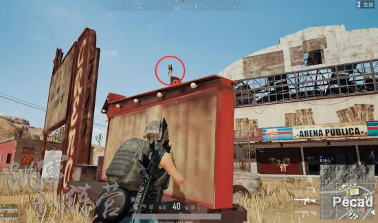 絕地求生 (Playerunknown's Battlegrounds) 組排精確報點圖文教學