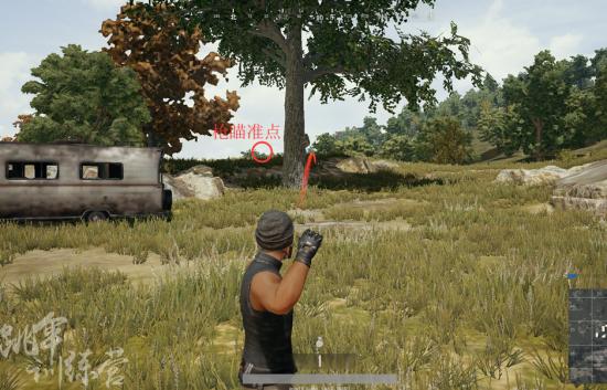 絕地求生 (Playerunknown's Battlegrounds) 手雷使用技巧5則