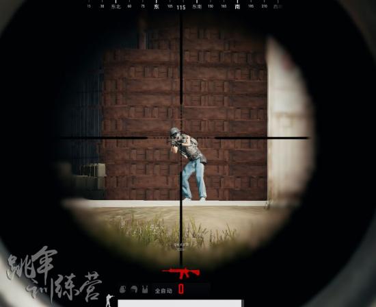 絕地求生 (Playerunknown's Battlegrounds) 逆光、順光視野影響圖文探究