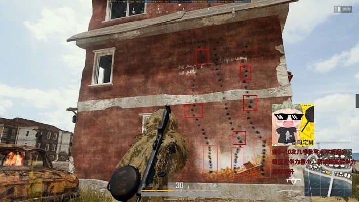 絕地求生 (Playerunknown's Battlegrounds) 步槍與機槍射速改動分析