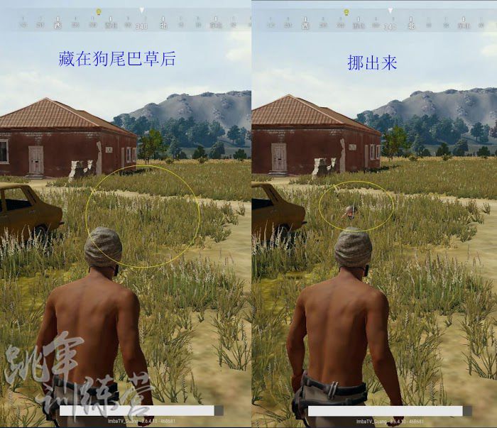 絕地求生 (Playerunknown's Battlegrounds) 伏地魔與幻影坦克陰人位置推薦