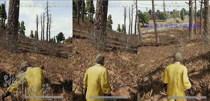 絕地求生 (Playerunknown's Battlegrounds) 伏地魔與幻影坦克陰人位置推薦