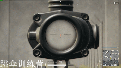 絕地求生 (Playerunknown's Battlegrounds) 四倍鏡壓槍技巧動圖教學