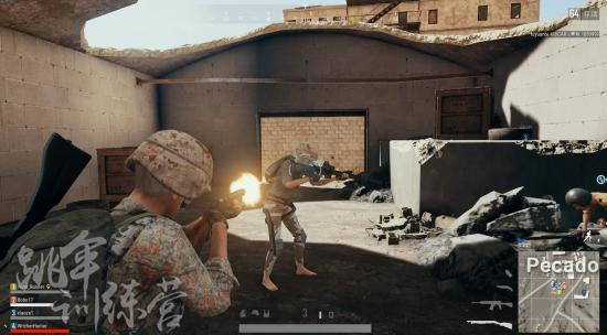 絕地求生 (Playerunknown's Battlegrounds) 噴子射擊技巧