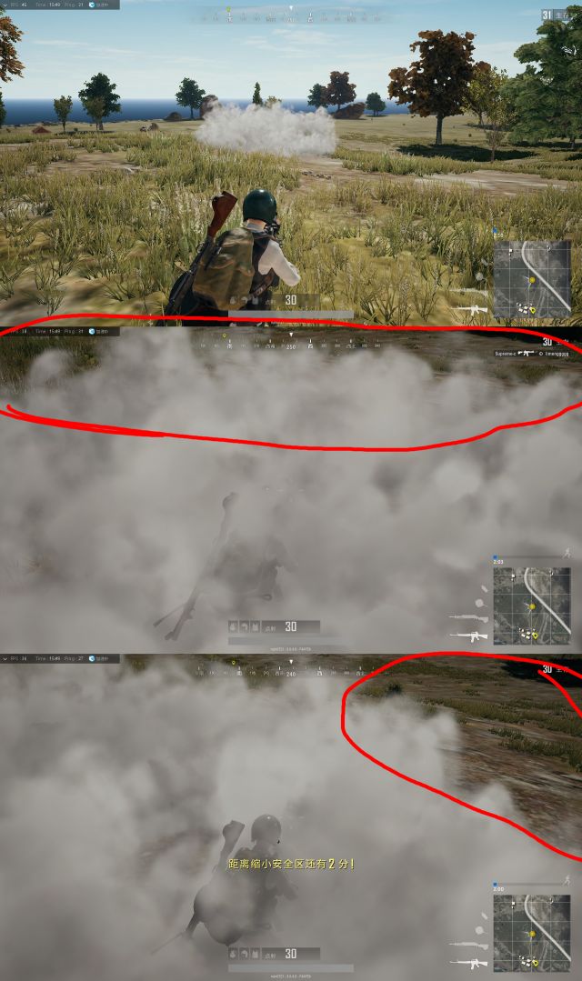 絕地求生 (Playerunknown's Battlegrounds) 決賽圈煙霧彈使用技巧
