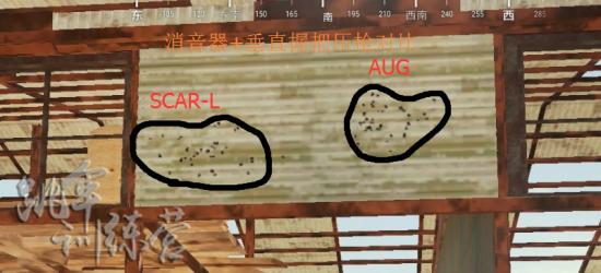 絕地求生 (Playerunknown's Battlegrounds) SCAR與AUG握把、槍口推薦