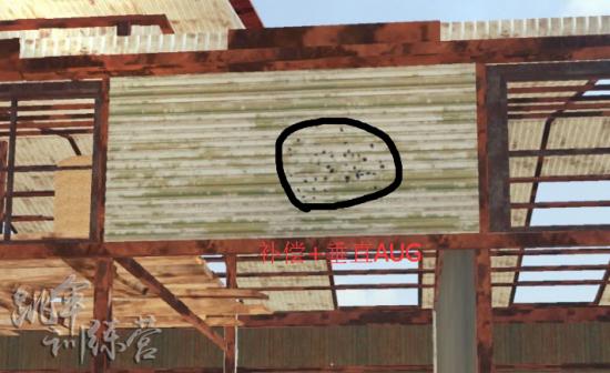 絕地求生 (Playerunknown's Battlegrounds) SCAR與AUG握把、槍口推薦