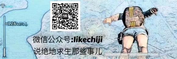 絕地求生 (Playerunknown's Battlegrounds) 四倍鏡快速測距圖文教學