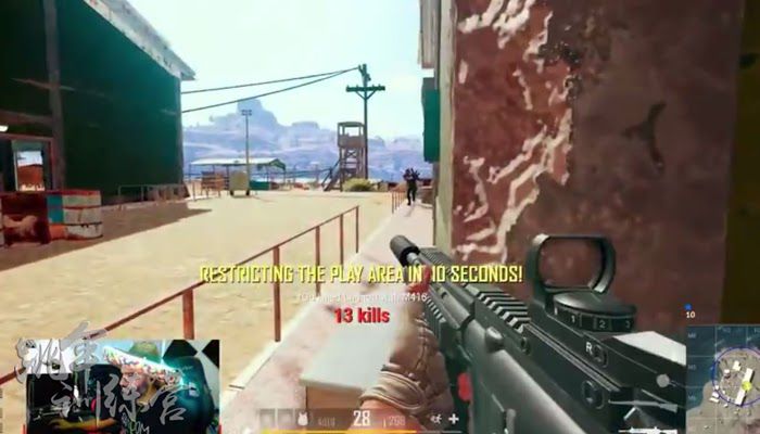 絕地求生 (Playerunknown's Battlegrounds) 對槍技巧圖文教學