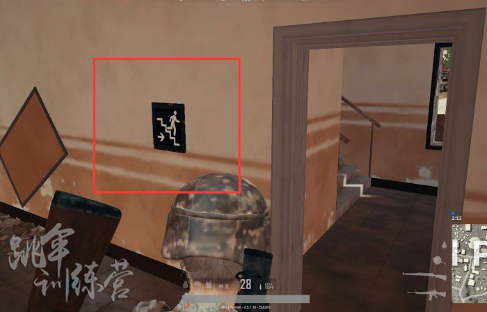 絕地求生 (Playerunknown's Battlegrounds) 沙漠地圖點點陣圖文推薦