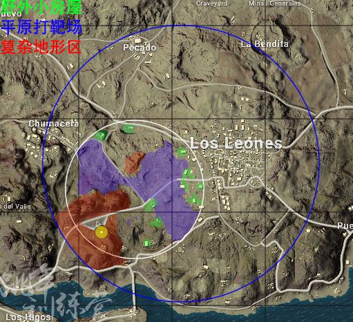 絕地求生 (Playerunknown's Battlegrounds) 沙漠地圖決賽圈打法攻略 圖2