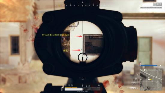 絕地求生 (Playerunknown's Battlegrounds) 垂直、三角握把性能圖文解析