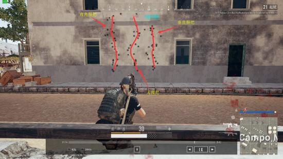 絕地求生 (Playerunknown's Battlegrounds) 垂直、三角握把性能圖文解析