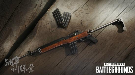 絕地求生 (Playerunknown's Battlegrounds) 精確射手步槍用法圖文詳解