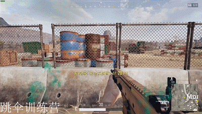 絕地求生 (Playerunknown's Battlegrounds) 鐵絲網擋子彈能力圖文解析