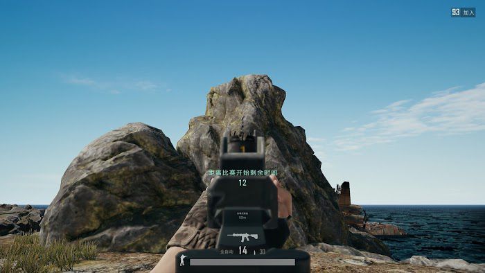 絕地求生 (Playerunknown's Battlegrounds) 新手單排吃雞攻略