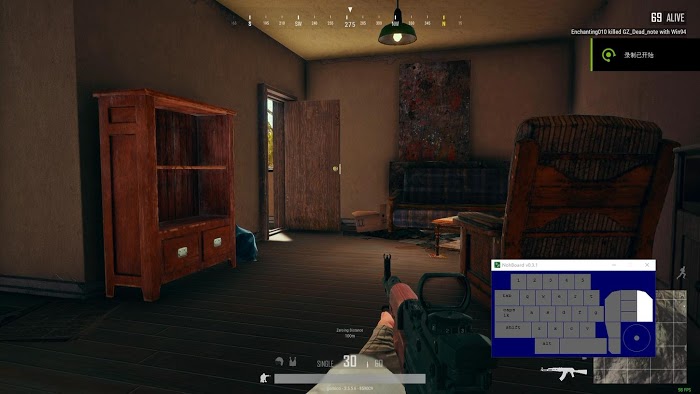 絕地求生 (Playerunknown's Battlegrounds) 正式版不同設置開鏡速度對比