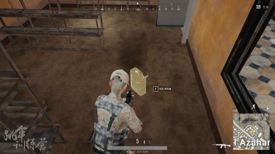 絕地求生 (Playerunknown's Battlegrounds) 快速拾取物品方法