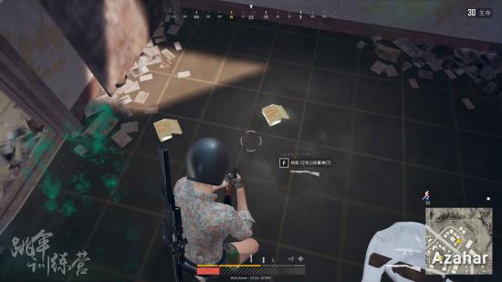 絕地求生 (Playerunknown's Battlegrounds) 快速拾取物品方法