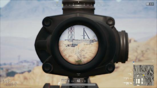 絕地求生 (Playerunknown's Battlegrounds) 報點圖文教學