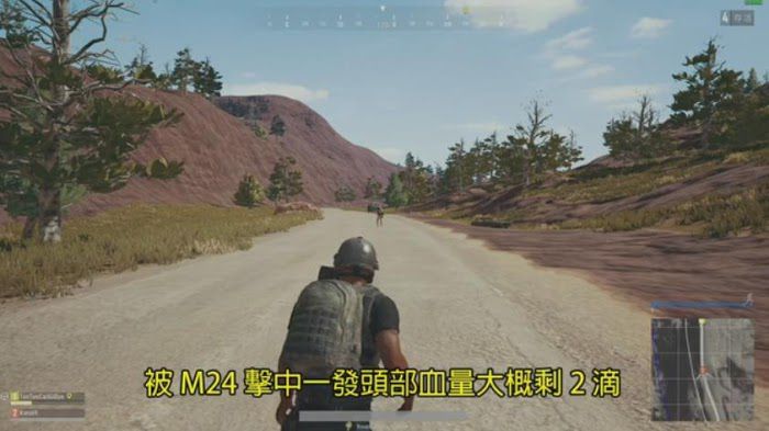 絕地求生 (Playerunknown's Battlegrounds) M24、98K與Win94爆頭傷害實測