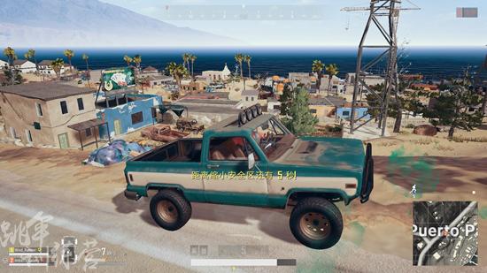 絕地求生 (Playerunknown's Battlegrounds) 沙漠地圖最佳資源點推薦
