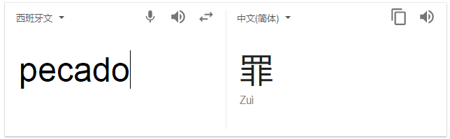 絕地求生 (Playerunknown's Battlegrounds) 沙漠地圖跳傘選點方法