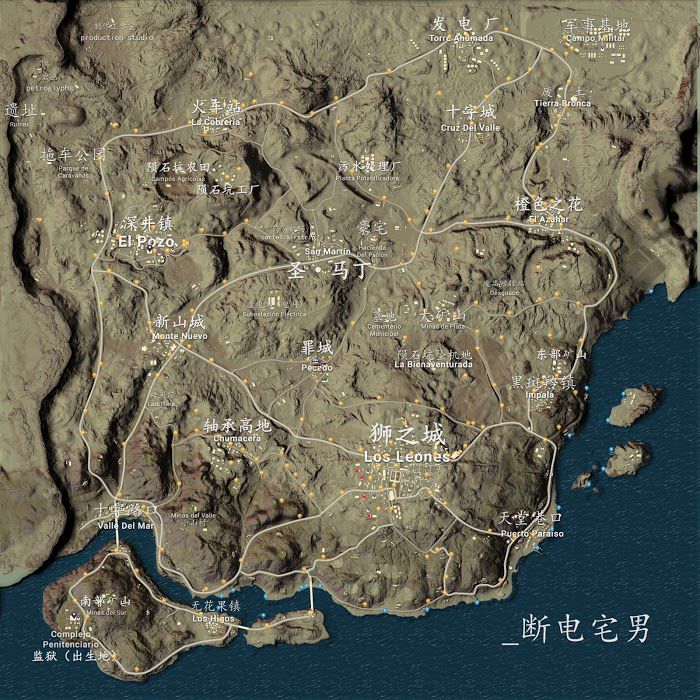 絕地求生 (Playerunknown's Battlegrounds) 沙漠地圖跳傘選點方法