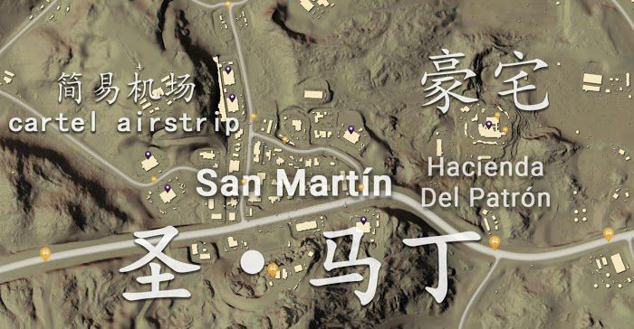 絕地求生 (Playerunknown's Battlegrounds) 沙漠地圖跳傘選點方法