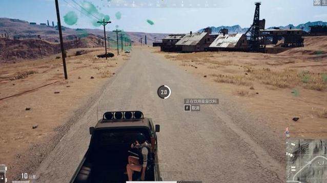 絕地求生 (Playerunknown's Battlegrounds) 正式版十大改動解析