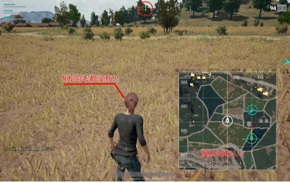 絕地求生 (Playerunknown's Battlegrounds) 報點方向、距離與標誌物詳解
