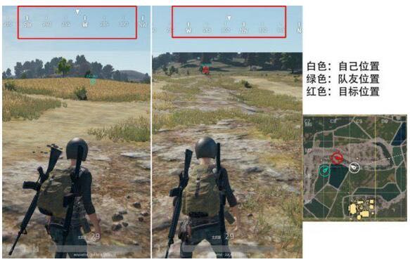 絕地求生 (Playerunknown's Battlegrounds) 報點方向、距離與標誌物詳解