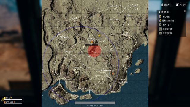 絕地求生 (Playerunknown's Battlegrounds) 沙漠地圖搜索點與跳傘位置推薦