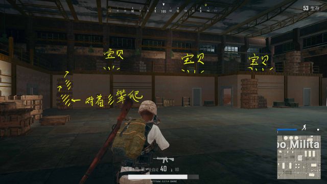 絕地求生 (Playerunknown's Battlegrounds) 沙漠地圖搜索點與跳傘位置推薦