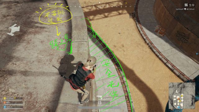 絕地求生 (Playerunknown's Battlegrounds) 沙漠地圖搜索點與跳傘位置推薦