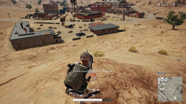 絕地求生 (Playerunknown's Battlegrounds) 沙漠地圖搜索點與跳傘位置推薦