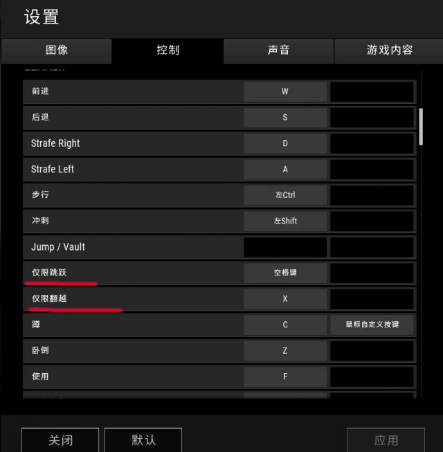 絕地求生 (Playerunknown's Battlegrounds) 沙漠地圖搜索點與跳傘位置推薦