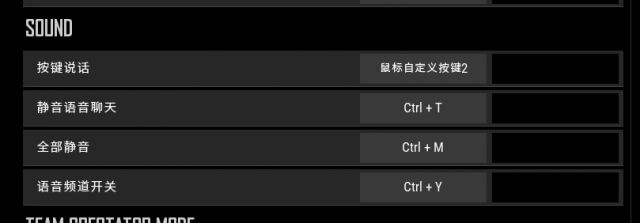 絕地求生 (Playerunknown's Battlegrounds) 沙漠地圖搜索點與跳傘位置推薦