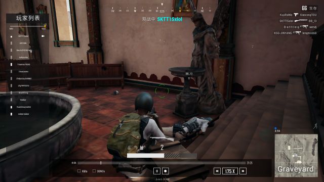 絕地求生 (Playerunknown's Battlegrounds) 沙漠地圖搜索點與跳傘位置推薦