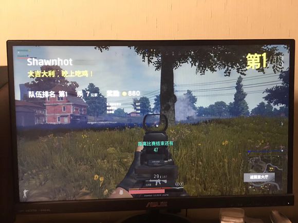絕地求生 (Playerunknown's Battlegrounds) 槍法練習技巧
