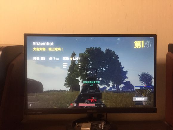 絕地求生 (Playerunknown's Battlegrounds) 槍法練習技巧